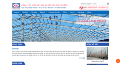 Desktop Screenshot of lehongsteel.com