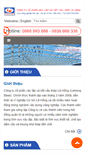 Mobile Screenshot of lehongsteel.com